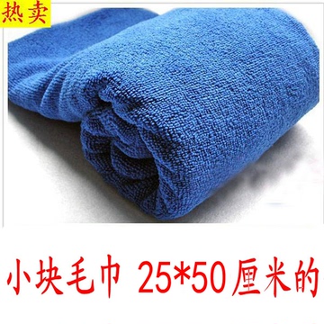 洗车毛巾擦车毛巾布超细纤维加厚吸水不掉毛汽车专用洗车用品