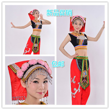 苗族舞蹈服装2015新款 女壮族瑶族侗族土家族舞台演出服少数民族