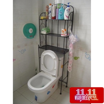 铁艺马桶架浴室置物架马桶架子卫生间整理架洗衣机收纳架多层特价