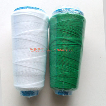 丝网花 丝袜花材料批发 大QQ线  尼龙线 弹力线 绿 白