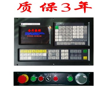 特价 数控铣床系统 伺服电机套装数控铣床专用系统 3轴系统