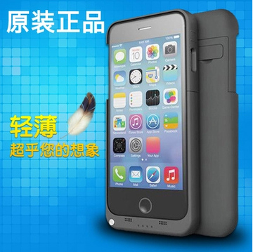 iPhone6/6Plus/5S背夹电池壳 苹果5/6手机移动电源超薄无线充电宝