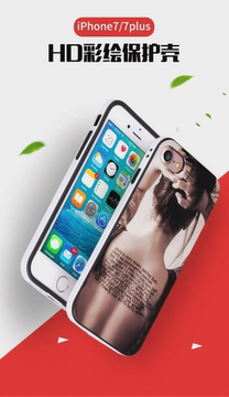 大黄蜂iphone7手机壳苹果7 plus防摔壳二合一外壳硅胶套情侣壳