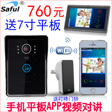 Saful高清无线wifi可视门铃 网络电子猫眼手机IP远程对讲监控开锁