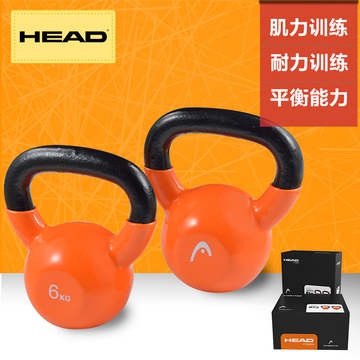 HEAD海德重庆哑铃壶铃套装钢制健身器材纯钢8KG以内家用健身壶铃