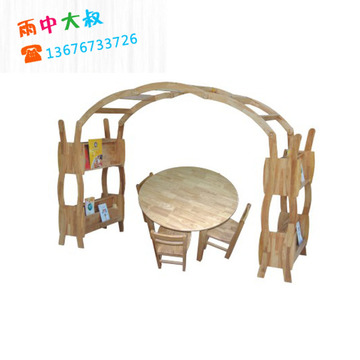 中凯儿童橡胶木组合书架*幼儿多功能家具儿童学习书架桌椅组合