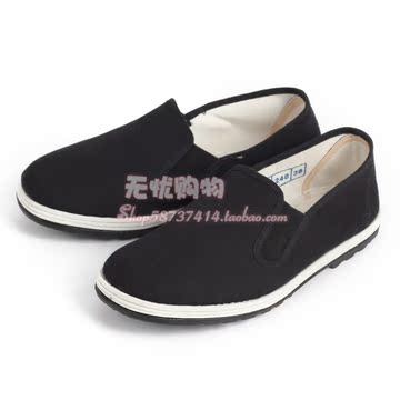 老北京布鞋步源轩传统军胶男士布鞋