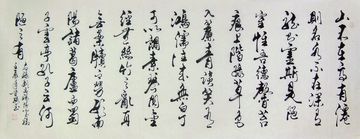 手写书法字画收藏 甘芳萍小六尺横幅陋室铭书法书房字画 X6C-3