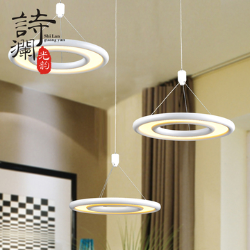 现代简约亚克力环形吊灯 LED个性创意客厅卧室书房餐厅吧台酒店