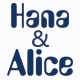 Hanalice原创设计品牌