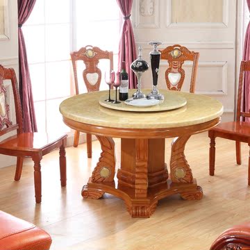 爵士家具 欧式圆餐桌/餐台 高档实木天然大理石套装组合 特价