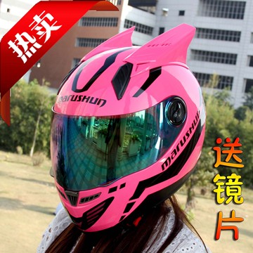 摩托车头盔全盔男女赛车防雾全罩式四季999RS头盔个性带角四季盔