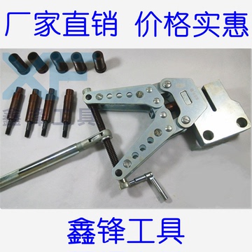 CKJ-21机械打孔机 液压角钢冲孔机 机械铜铝铁排冲孔器手动便携式