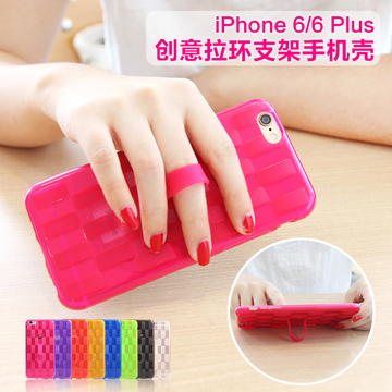 苹果6s手机壳iphone6s plus指环支架保护套5s编制带软硅胶手机壳