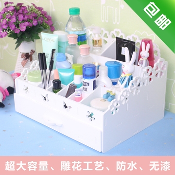 韩版创意DIY桌面化妆品收纳盒收纳架浴室带抽屉置物架大抽屉花边