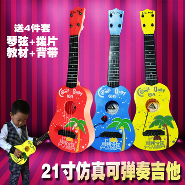 儿童早教益智玩具四弦吉他 音乐玩具可弹奏四弦仿真吉他尤克里里