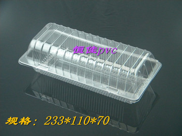 厂家直销一次性透明塑料西点盒HY-152瑞士卷糕点面包切片盒100个