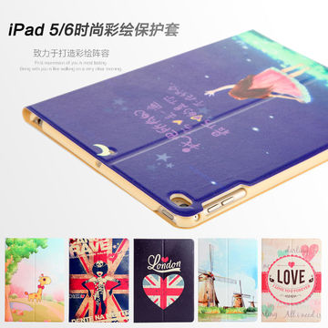 苹果iPad Air2皮套韩国新款Air1保护套iPad5/6保护壳休眠超薄卡通