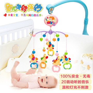 热销新款0-3岁婴儿宝宝电动转转乐/床头铃/挂铃/吊铃儿童益智玩具