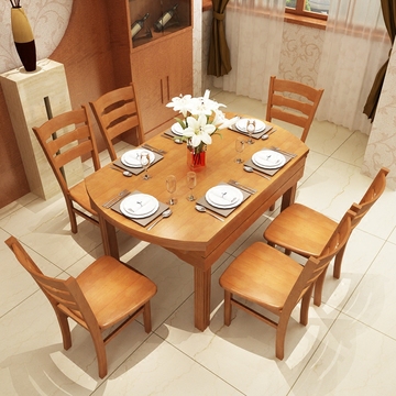 现代简约餐桌椅组合 家用6人圆形中式饭桌 伸缩实木折叠小户型