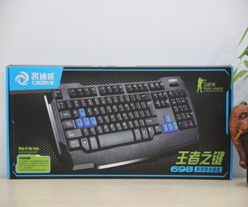 正品凯迪威698竞技游戏办公有线键盘USB有线台式电脑笔记本键盘