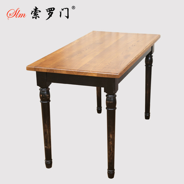 【索罗门】水曲柳纯实木桌子高档欧式简约餐桌 客厅桌 茶几咖啡桌