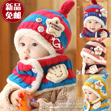 宝宝帽子冬季新男女儿童帽子围巾脖两件套装棒球加绒毛线帽厚保暖