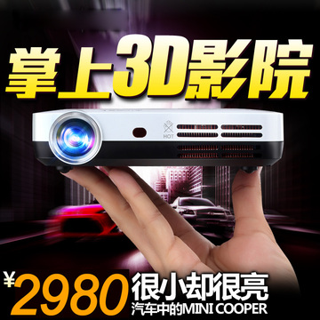微型迷你安卓无线上网超短焦3D投影机LED投影仪wifi家用1080P高清