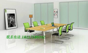 北京上海办公家具办公桌会议桌洽谈桌时尚组合开会桌条形桌会议室