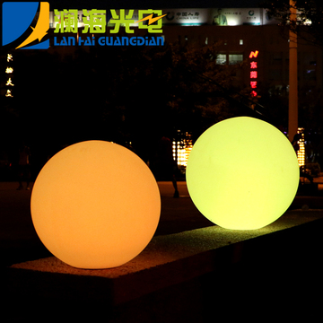 LED发光圆球 草坪灯 遥控变色发光球庭院装饰 圆球吊灯地插装饰灯