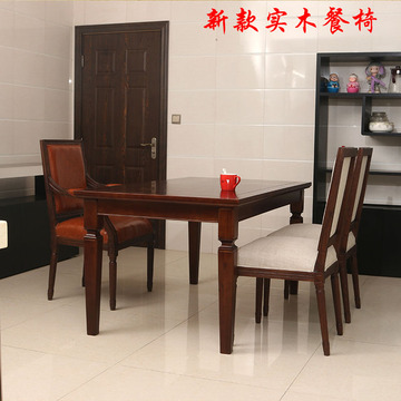 长方形实木餐桌椅组合白橡木餐桌现代中式8人座饭桌餐台家具特价
