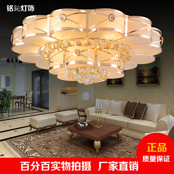 大气客厅金色水晶灯具创意欧式LED吸顶灯浪漫卧室圆形餐厅灯饰