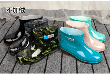 2016正品全国上海金路莱最新保暖雨鞋胶套鞋韩版中筒雨靴防水男女
