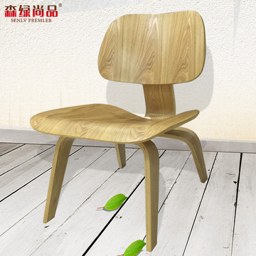 伊姆斯曲木椅 原木弯板椅 时尚创意休闲实木椅办公家居椅咖啡椅子