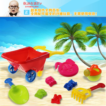 儿童沙滩玩具套装大号 玩沙子工具 宝宝海滩挖沙戏水 沙滩玩具