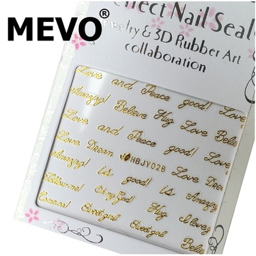MEVO美甲贴纸 贴花 指甲贴 带背胶 易贴易卸 芭比指甲油可用
