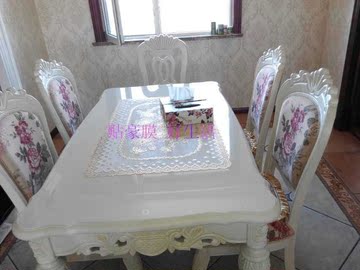 家具贴膜 大理石实木桌面保护膜透明烤漆玻璃茶几 餐桌wd-381848