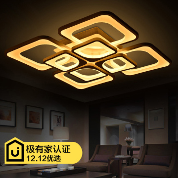 LED吸顶灯 客厅灯具大气个性创意卧室灯温馨方形现代简约餐厅灯饰