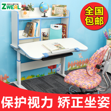 新款儿童学习桌防近视学生书桌写字桌可升降带书架桌椅组合套装