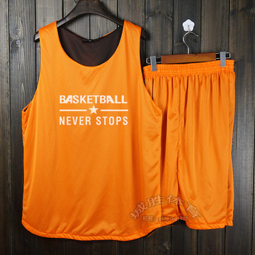 新款空白版双面穿篮球服套装 篮球衣DIY定制 篮球训练服可印字