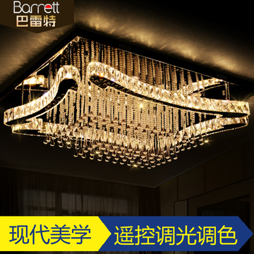大气长方形水晶灯艺术现代简约lLED吸顶客厅灯饰创意卧室餐厅灯具