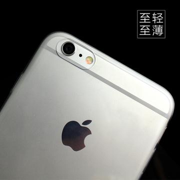 iphone6手机壳 苹果6手机保护套透明tpu ipone6 plus超薄新款软
