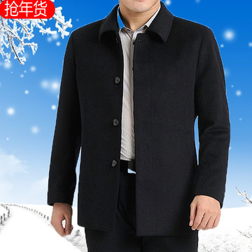 新款冬季男士夹克羊毛外套中老年休闲男装圣诞节商务潮流黑色新品
