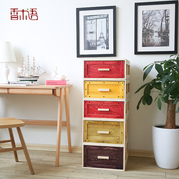 美式简易 实木松木组合小柜子储物柜 自由格子 阳台收纳柜彩色
