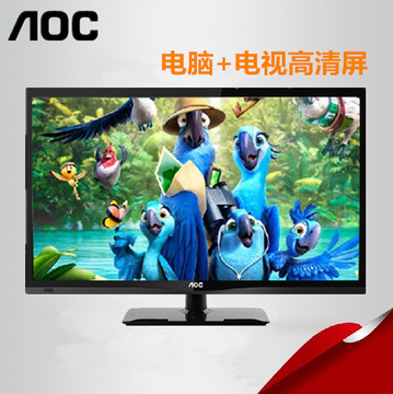 AOC显示器电视两用 T2264MD 21.5英寸电脑显示器高清HDMI USB音箱