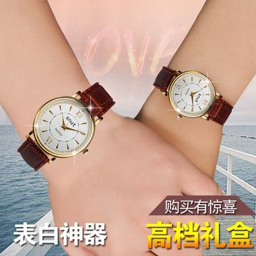 正品韩版时尚女生手表女机械表复古皮带男女学生表情侣手表男腕表