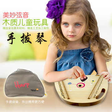 新型音乐玩具亲子原木益智木质儿童扬琴男女孩弹琴早教玩具手拨琴
