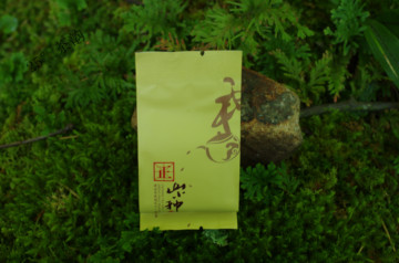 【25度茶韵·金瓜子】武夷山桐木麻粟正山小种菜茶小叶集合苦底5g