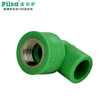 pilsa皮尔萨原装进口PPR水管绿色6分25*3/4内丝弯头产品质保50年