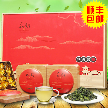 包顺丰 安溪铁观音 福建特产乌龙茶铁观音茶叶韵香型250g礼盒装茶